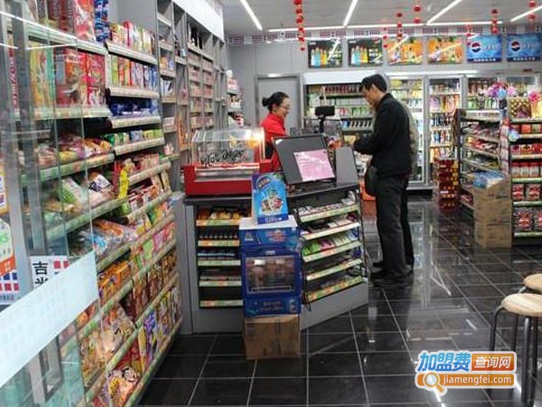 百分百便利店加盟费