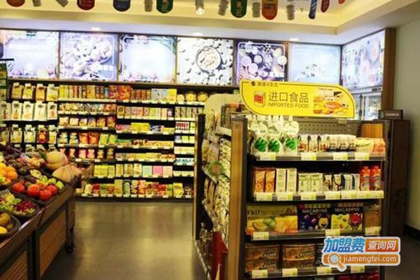美好24小时便利店加盟费