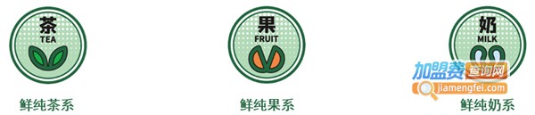 天然呆奶茶加盟费