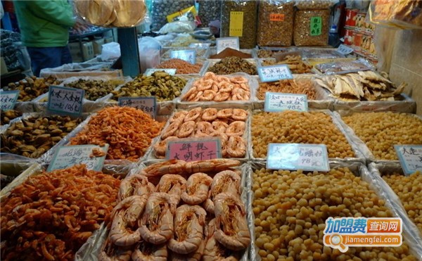 干货店加盟费
