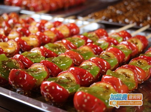 糖贵妃冰糖葫芦加盟费