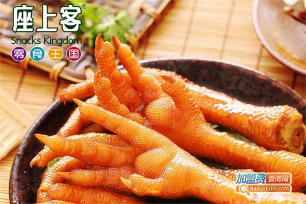 座上客休闲食品店加盟费