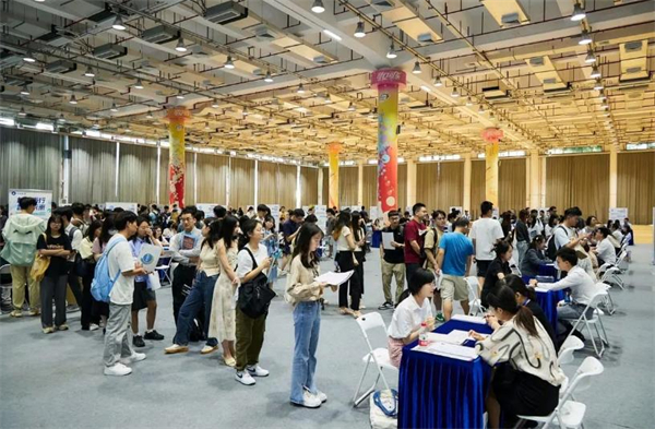 上海就业创业怎么样？