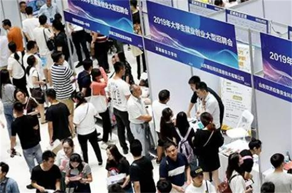 上海就业创业怎么样？