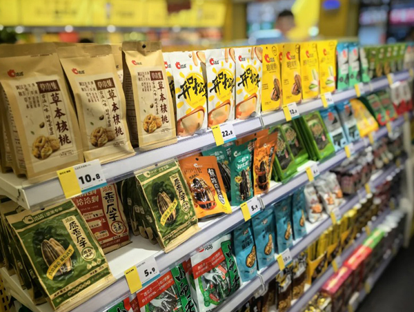 张忙忙零食加盟费