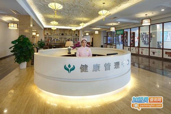 元佑堂特色健康调理中心加盟费