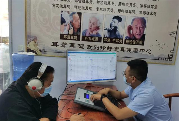 珍舒堂耳健康中心加盟费