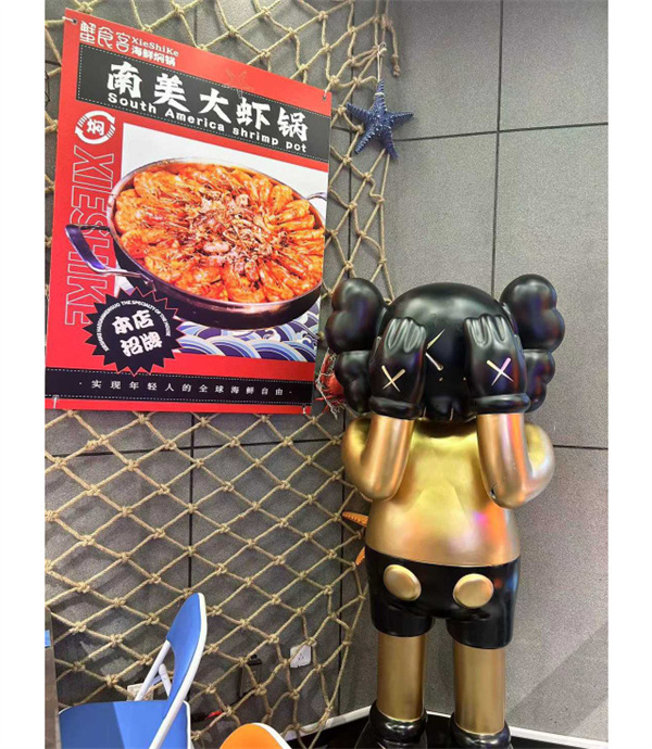 蟹食客海鲜加盟费