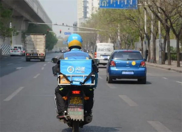 上海跑闪送一天能挣多少钱？