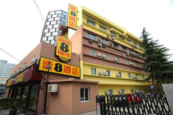 速8酒店加盟费