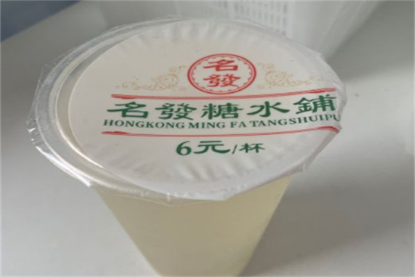 名发糖水铺加盟费