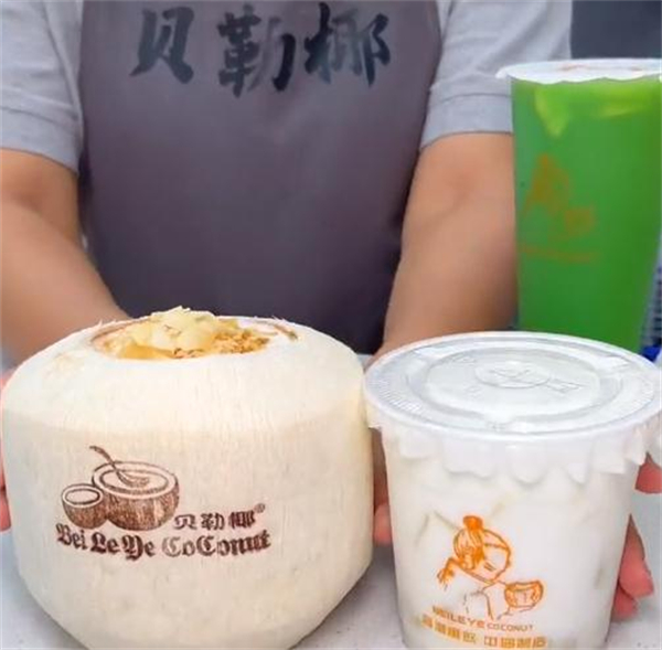 贝乐椰饮品加盟费