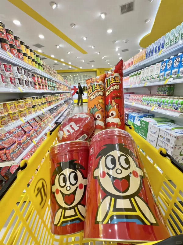 零食很大加盟费
