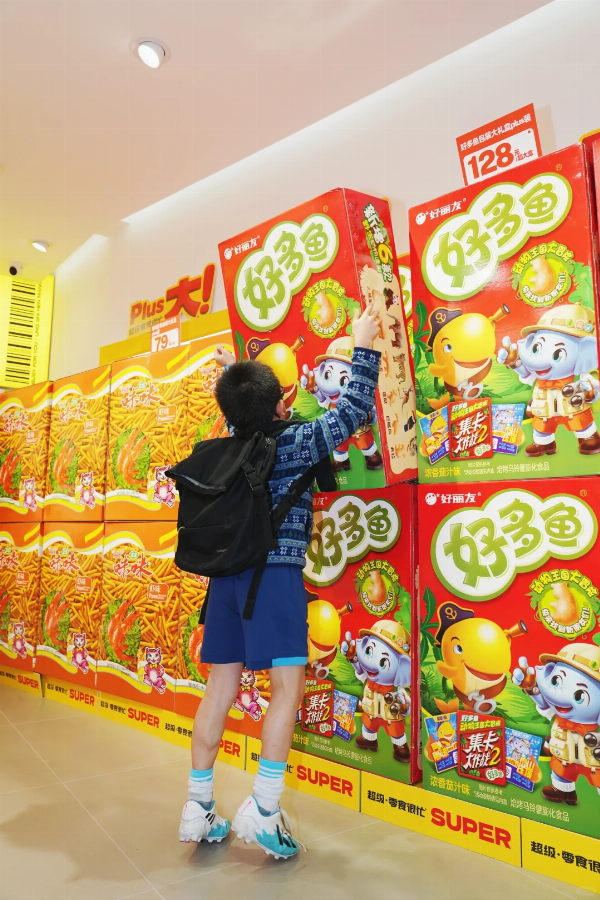 零食很大加盟费