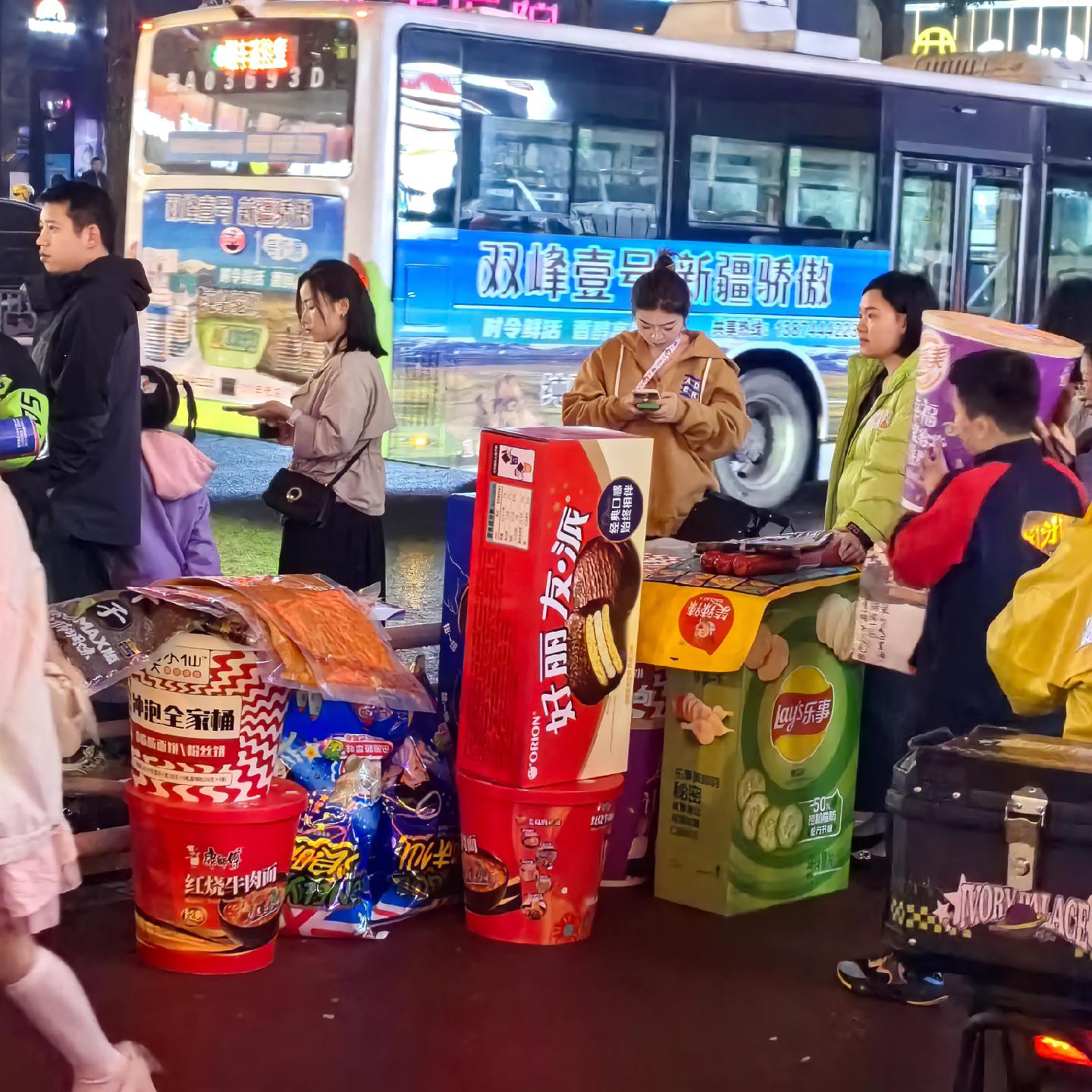 零食很大加盟费