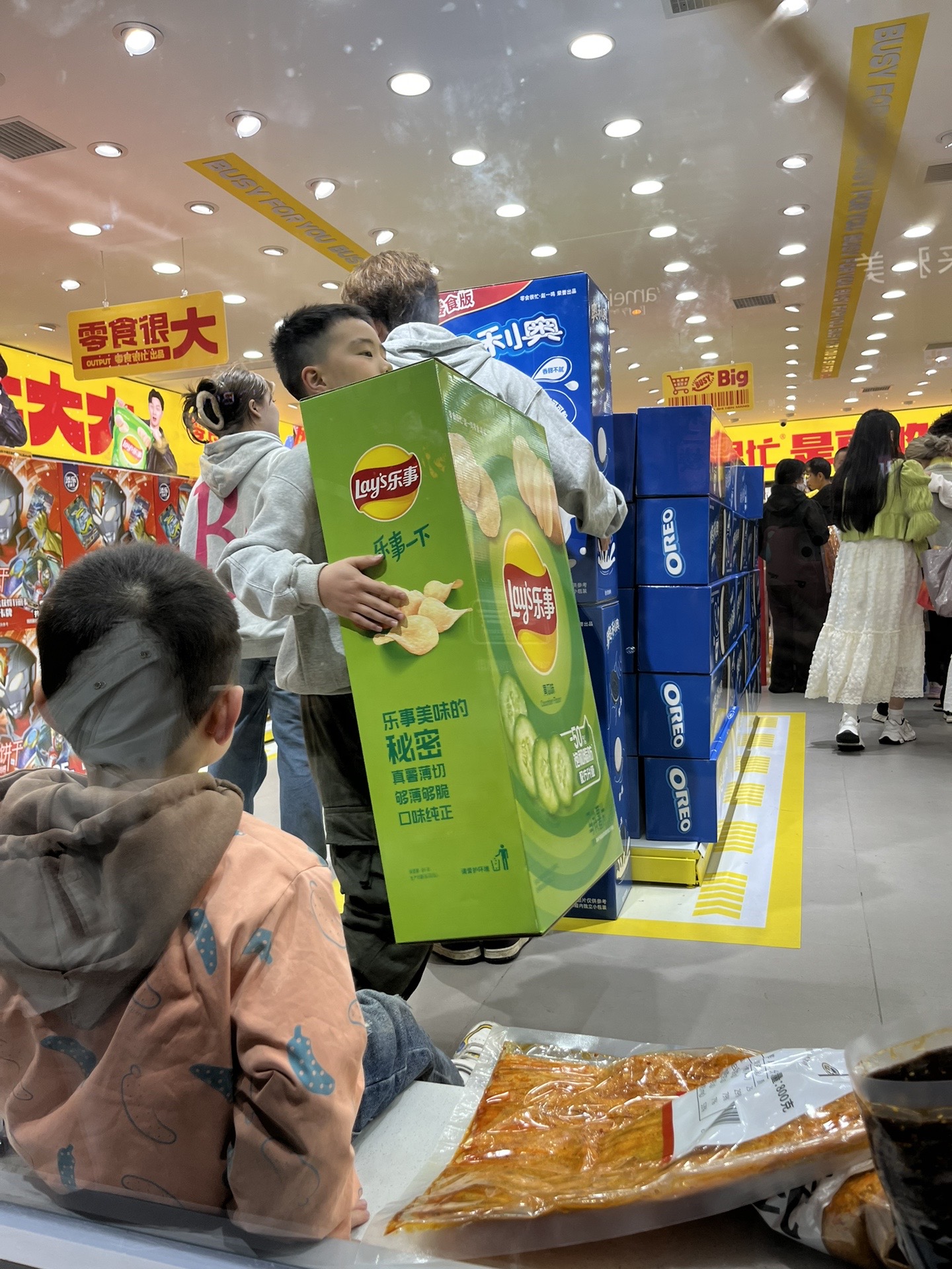 零食很大加盟费