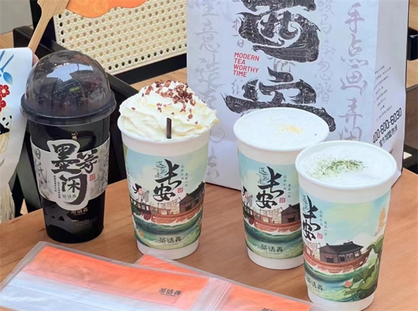 茶话弄加盟费