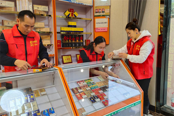 丹八桂便利店加盟费