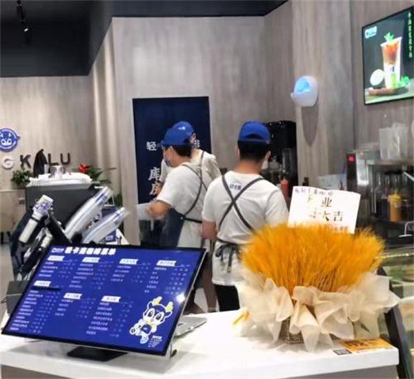 轻卡鹿咖啡加盟费