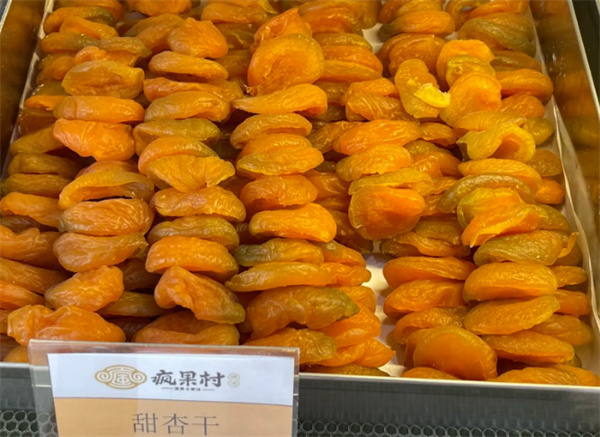 疯果村零食加盟费