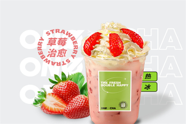 丸可新茶饮加盟费