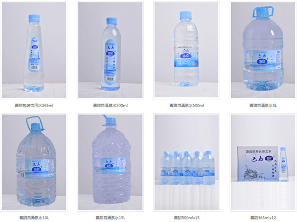 巴马百善矿泉水加盟费