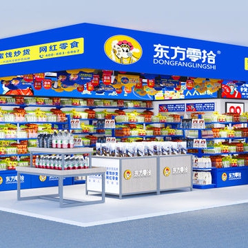 东方零拾加盟费