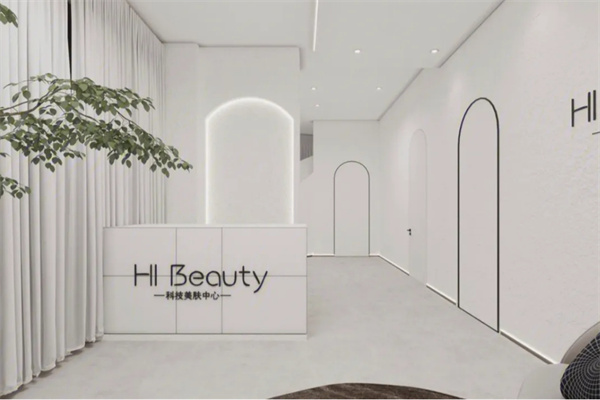hi beauty科技美肤中心加盟多少钱?