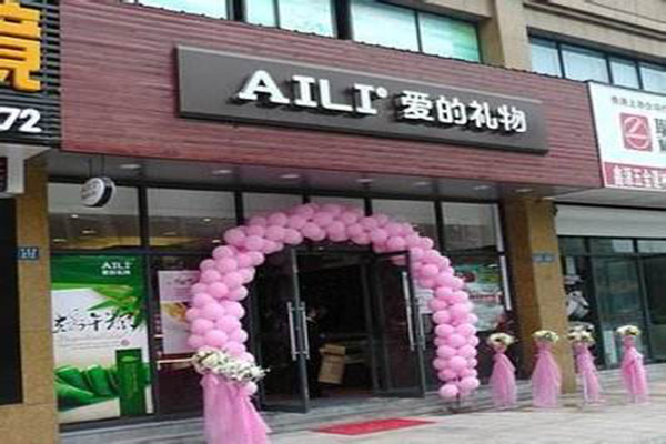 a里蛋糕加盟费