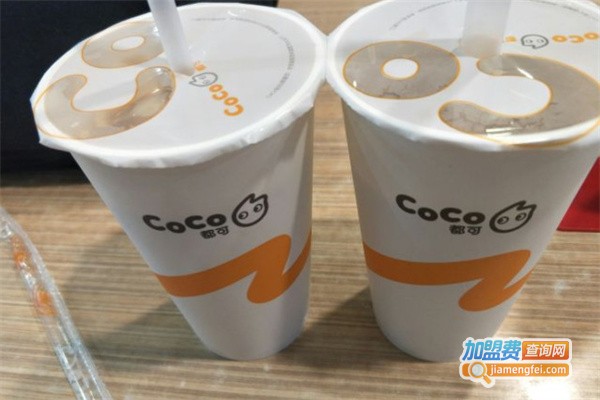 coco加盟费