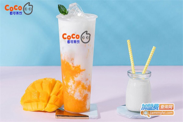 coco加盟费