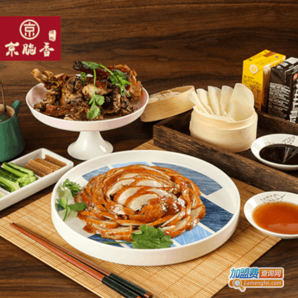 京脆香烤鸭加盟费