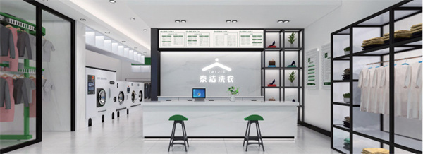 个人开干洗店前景如何？
