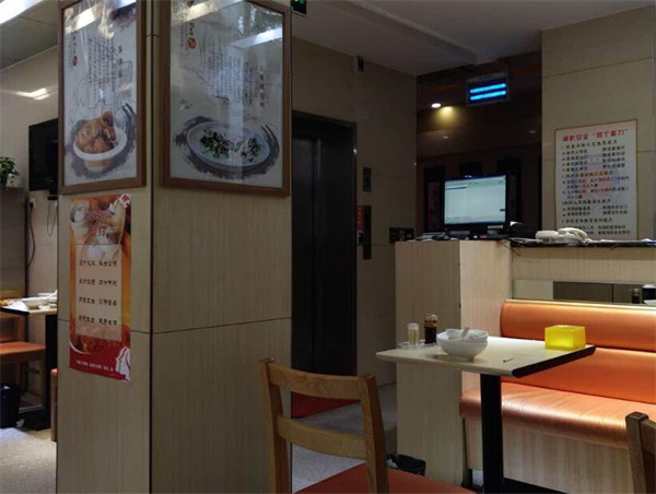 粥店加盟费