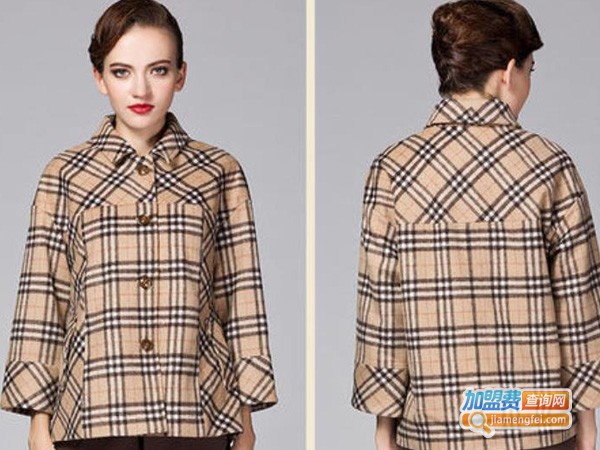 米兰登服饰加盟费