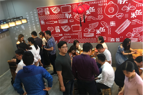 小杨阿森酱骨头加盟加盟费用