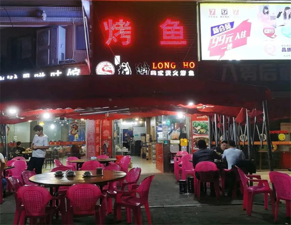 龙潮烤鱼加盟加盟费用