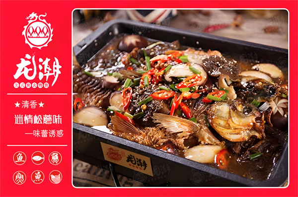 龙潮烤鱼加盟加盟费用
