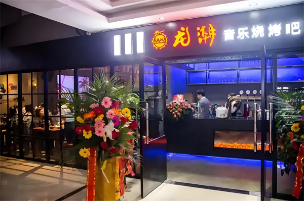 龙潮烤鱼加盟加盟费用