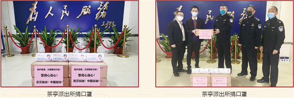 凡塔斯牛排加盟加盟费用