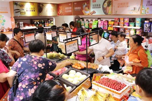 邻邻七便利店加盟加盟费用