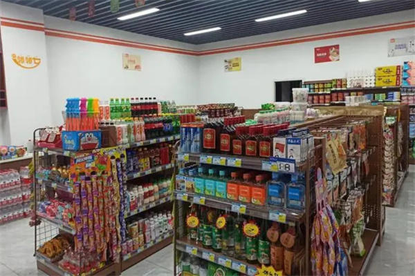 邻邻七便利店加盟加盟费用