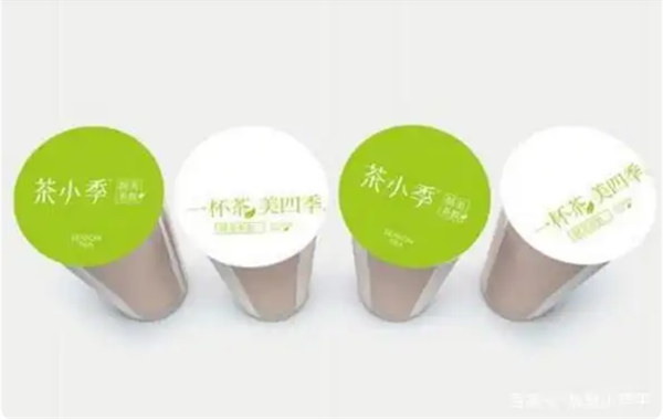 茶小季奶茶加盟加盟费用