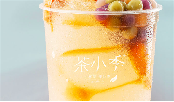 茶小季奶茶加盟加盟费用