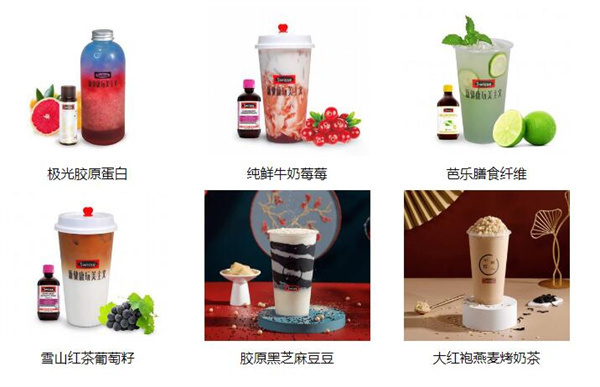 swisse奶茶店加盟加盟费用