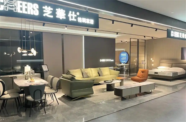 芝华仕加盟加盟费用