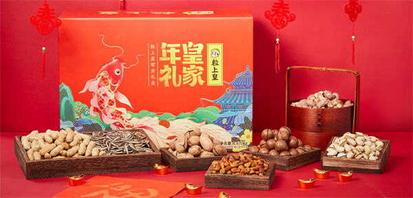 粒上皇板栗加盟加盟费用