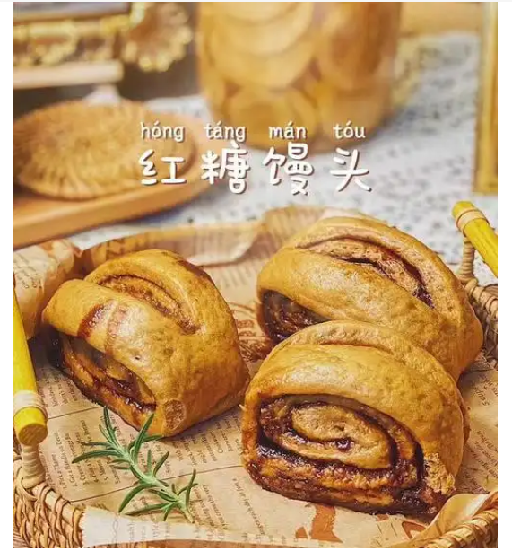 镖师红糖馒头加盟加盟费用