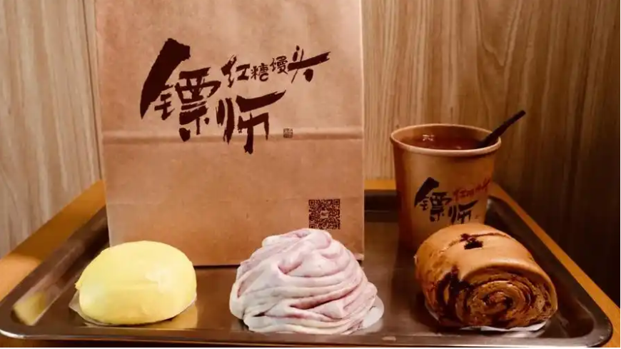 镖师红糖馒头加盟加盟费用