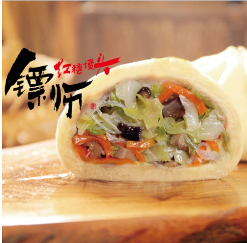 镖师红糖馒头加盟加盟费用